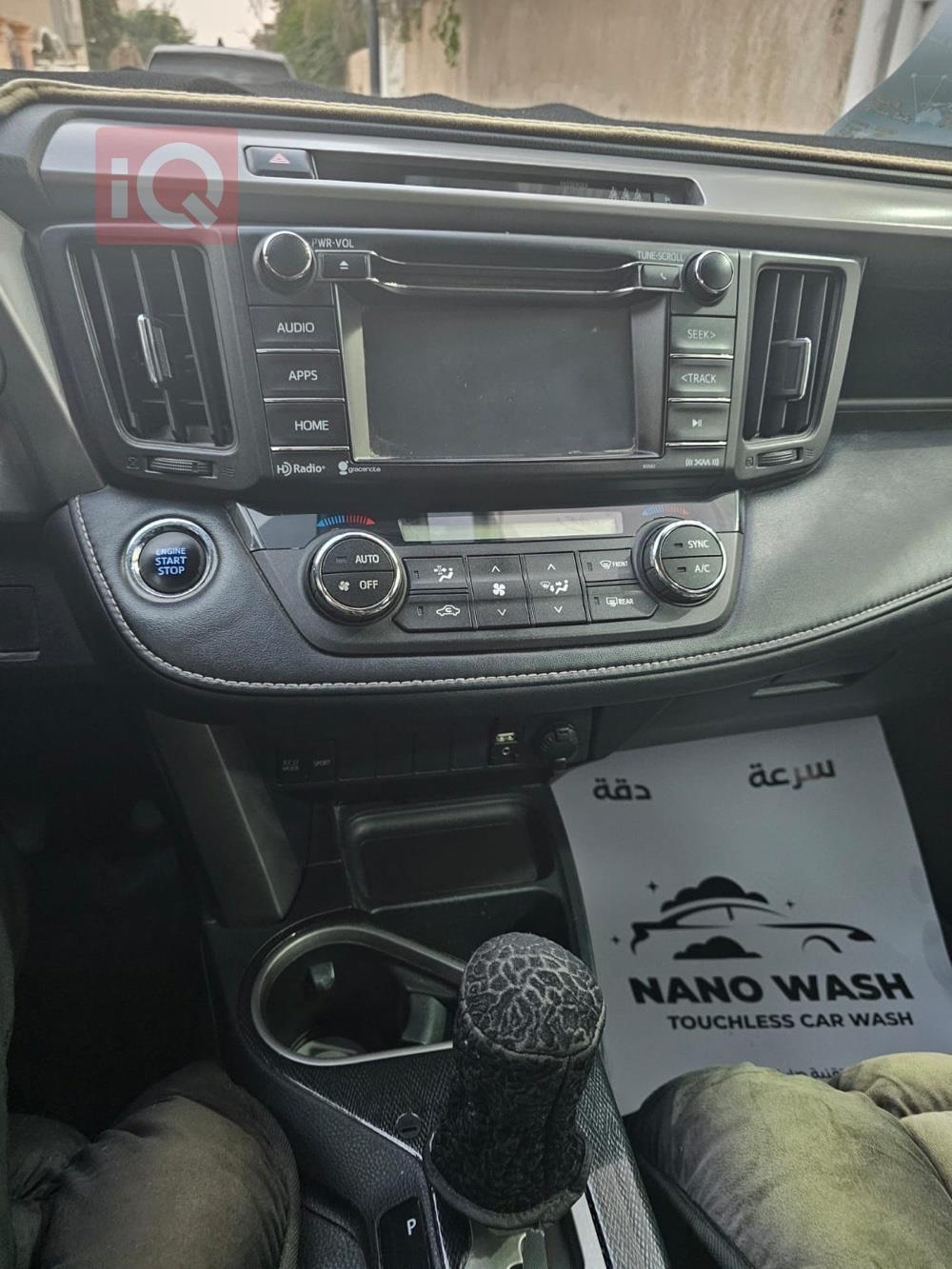 تويوتا راف 4